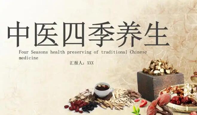 中药薤白的功效与作用点-中药薤白的功效网- 谢白中药薤白的功效知识,分享中药薤白的功效